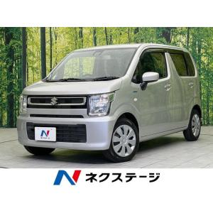 【支払総額929,000円】中古車 スズキ ワゴンR