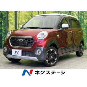 【支払総額859,000円】中古車 ダイハツ キャスト