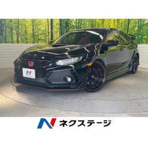 【支払総額4,449,000円】中古車 ホンダ シビックタイプR