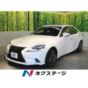レクサスis300h中古車の商品一覧 通販 Yahoo ショッピング