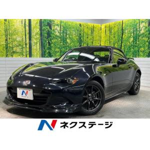 【支払総額2,299,000円】中古車 マツダ ロードスター