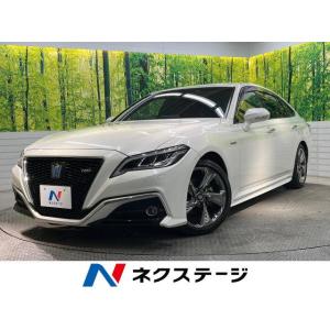 【支払総額3,599,000円】中古車 トヨタ クラウンハイブリッド｜kurumaerabi