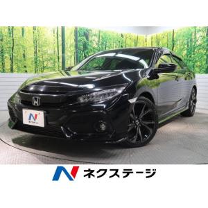 【支払総額2,399,000円】中古車 ホンダ シビック ハッチバック ホンダセンシング