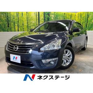 【支払総額1,849,000円】中古車 日産 ティアナ｜kurumaerabi