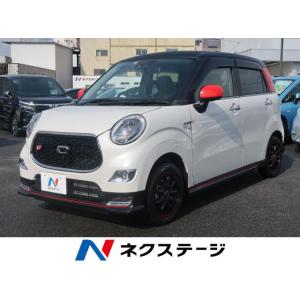 厳選中古車ショッピング 山梨県 地域 Yahoo ショッピング