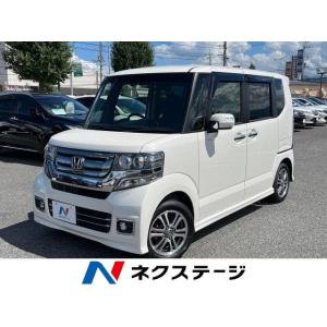 【支払総額1,077,000円】中古車 ホンダ N-BOXカスタム 特別仕様車｜kurumaerabi