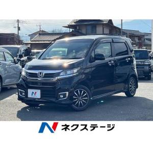 【支払総額999,000円】中古車 ホンダ N-WGNカスタム 特別仕様車｜kurumaerabi