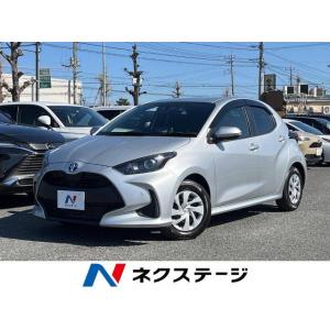 【支払総額1,929,000円】中古車 トヨタ ヤリス