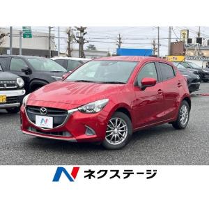 【支払総額629,000円】中古車 マツダ デミオ