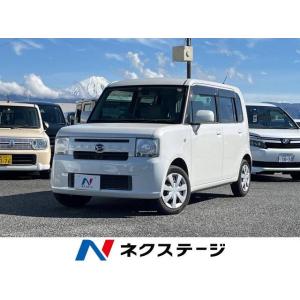 【支払総額599,000円】中古車 ダイハツ ムーヴコンテ