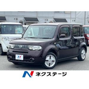 【支払総額399,000円】中古車 日産 キューブ パーティーレッドセレクション