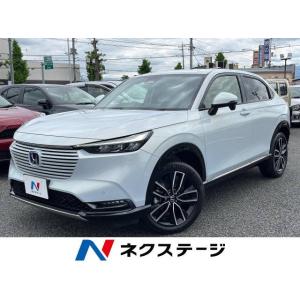 【支払総額3,079,000円】中古車 ホンダ ヴェゼル