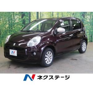 Cパッケージ トヨタ 中古車 厳選中古車ショッピング トヨタ パッソ 中古車 トヨタ プラスハナ