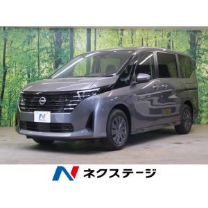 【支払総額2,496,000円】中古車 日産 セレナ