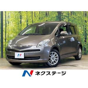 【支払総額399,000円】中古車 トヨタ ラクティス