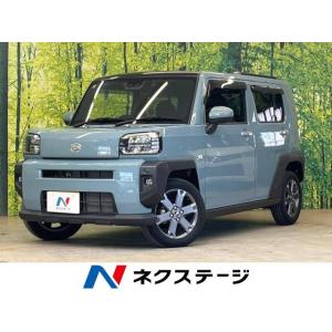 【支払総額1,629,000円】中古車 ダイハツ タフト