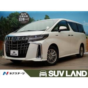 中古車 トヨタ アルファード ハイブリッドSR
