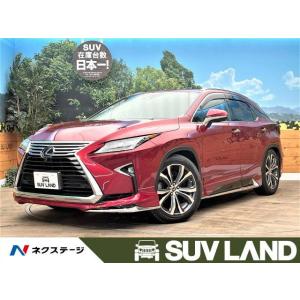 中古車 レクサス RX