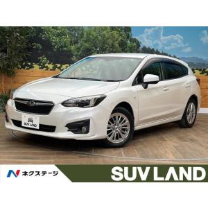 【支払総額1,579,000円】中古車 スバル インプレッサスポーツ