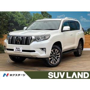 【支払総額5,349,000円】中古車 トヨタ ランドクルーザープラド