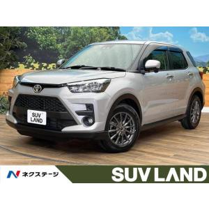 【支払総額2,329,000円】中古車 トヨタ ライズ