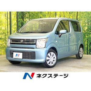 【支払総額759,000円】中古車 スズキ ワゴンR