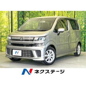 【支払総額929,000円】中古車 スズキ ワゴンR