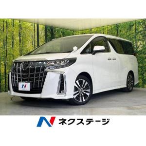 【支払総額5,699,000円】中古車 トヨタ アルファード