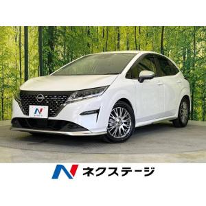 【支払総額2,499,000円】中古車 日産 ノート｜kurumaerabi