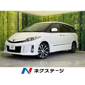 【支払総額799,000円】中古車 トヨタ エスティマ｜kurumaerabi