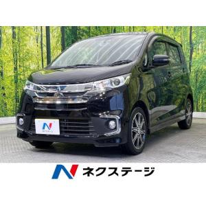 【支払総額599,000円】中古車 三菱 eKカスタム｜kurumaerabi