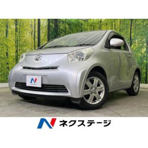 【支払総額479,000円】中古車 トヨタ iQ