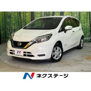 【支払総額1,099,000円】中古車 日産 ノート