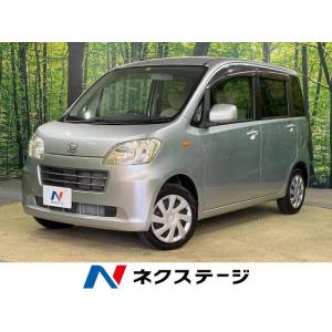 【支払総額559,000円】中古車 ダイハツ タントエグゼ｜kurumaerabi