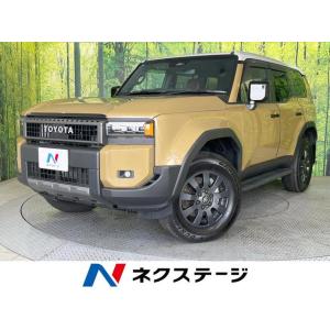 【支払総額8,329,000円】中古車 トヨタ ランドクルーザー250