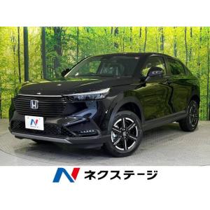 【支払総額2,829,000円】中古車 ホンダ ヴェゼル