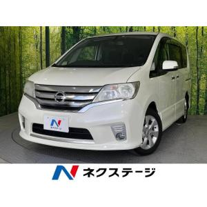 【支払総額1,076,000円】中古車 日産 セレナ