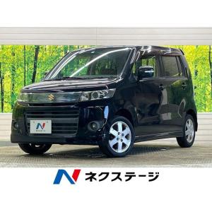 【支払総額529,000円】中古車 スズキ ワゴンRスティングレー