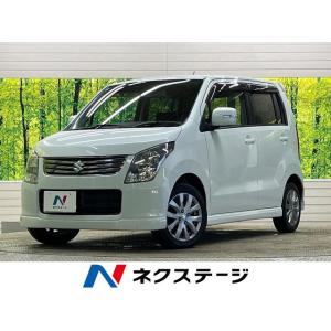【支払総額399,000円】中古車 スズキ ワゴンR