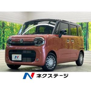 【支払総額1,829,000円】中古車 スズキ ワゴンRスマイル