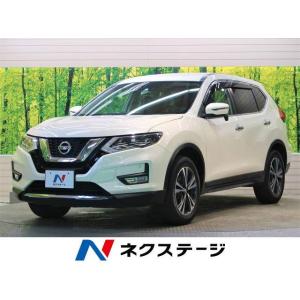 厳選中古車ショッピング 九州 沖縄 エクストレイル Yahoo ショッピング