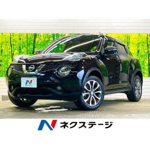 【支払総額799,000円】中古車 日産 ジューク｜kurumaerabi