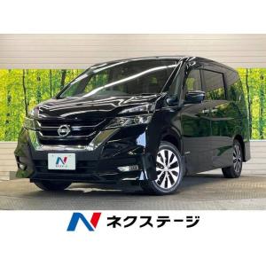 【支払総額2,489,000円】中古車 日産 セレナ