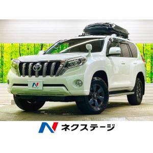 【支払総額2,949,000円】中古車 トヨタ ランドクルーザープラド