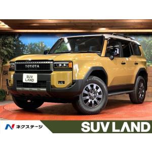 【支払総額8,719,000円】中古車 トヨタ ランドクルーザー250