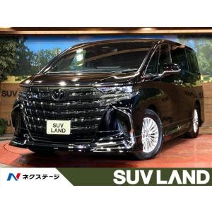 【支払総額6,249,000円】中古車 トヨタ アルファード