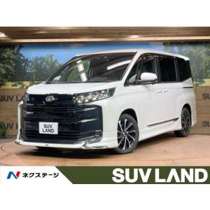 【支払総額4,399,000円】中古車 トヨタ ノア -Z