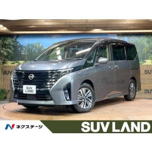 【支払総額3,459,000円】中古車 日産 セレナ ハイウェイスターV