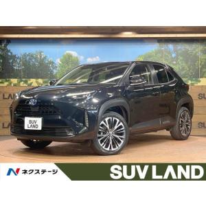 【支払総額2,589,000円】中古車 トヨタ ヤリスクロス