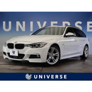 Bmw3d中古車の商品一覧 通販 Yahoo ショッピング